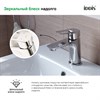 Смеситель для умывальника, Spin, IDDIS, SPISB00i01 SPISB00i01 - фото 45282