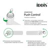 Смеситель для умывальника с инновационным управлением Push Control, белый матовый, Slide, IDDIS, SLIWTBTi01 SLIWTBTi01 - фото 45443