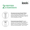 Смеситель для умывальника с инновационным управлением Push Control, белый матовый, Slide, IDDIS, SLIWTBTi01 SLIWTBTi01 - фото 45444