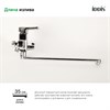 Смеситель для ванны с длинным изливом, Bild, IDDIS, BILSB00i10WA BILSB00i10WA - фото 45544