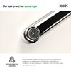 Смеситель для ванны с длинным изливом, Bild, IDDIS, BILSB00i10WA BILSB00i10WA - фото 45546