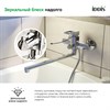 Смеситель для ванны с длинным изливом, Bild, IDDIS, BILSB00i10WA BILSB00i10WA - фото 45547