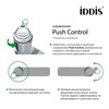 Смеситель для умывальника с инновационным управлением Push Control, Slide, IDDIS, SLISBBTi01 SLISBBTi01 - фото 45627