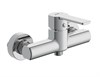 Смеситель SMART для душа A63049 - фото 46933