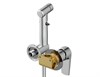 Смеситель с гигиеническим душем MODUO A64105 - фото 48723