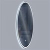 Зеркало LED VLM-3DE700-2 700x700 c сенсорным выключателем и диммером, антизапотевание VLM-3DE700-2 - фото 49652