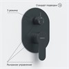 Душевой комплект Berges Ventas 3R 073008 С ВНУТРЕННЕЙ ЧАСТЬЮ, черный матовый Berges 073008 - фото 50350