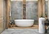 Керамогранит Rock Gray D60203M матовый карвинг 600*600*9,5 (2 шт в уп) D60203M - фото 50697