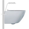 Унитаз BERGES подвесной PUMA Rimless 51см, сиденье дюропласт Toma Slim SO, микролифт, быстросъем 82131 - фото 58128