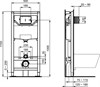 T3868V1/121A6 Промо-набор 3 в 1 (Унитаз T0079V1 и сиденье T3527V1 TESI, инсталляция R020467 PROSYS, панель смыва R0121A6 OLEAS) T3868V1/121A6 - фото 58285