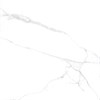 Керамогранит Atlantic White i белый 60x60 Матовый 436254 - фото 61630