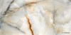 Керамогранит Elegance Multi HIGH 60x120 HG 01-00010204 - фото 69067