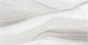 Керамогранит Azario 1200х600 (Индия) Wave Grey Glossy F4100821120G - фото 74220