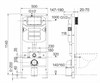 Сет 4 в 1: Подвесной унитаз Forma Rimless арт. CN3009 + Шумоизоляционная панель для инсталляции арт. CN1000 + Система инсталляции для унитазов CERAMICANOVA Envision с кнопкой смыва Round цвет белый и креплениями арт. CN1001W CN3009_1001W_1000 - фото 75930