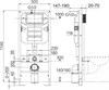 Сет 4 в 1: Подвесной унитаз Forma Rimless арт. CN3009 + Шумоизоляционная панель для инсталляции арт. CN1000 + Система инсталляции для унитазов CERAMICANOVA Envision с кнопкой смыва Round цвет черный матовый и креплениями, арт. CN1001B CN3009_1001B_1000 - фото 75946