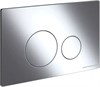 Сет 4 в 1: Подвесной унитаз Metric Rimless арт. CN3007 + Шумоизоляционная панель для инсталляции арт. CN1000 + Система инсталляции для унитазов CERAMICANOVA Envision с кнопкой смыва Round цвет хром и креплениями, арт. CN1001CH CN3007_1001CH_1000 - фото 76054