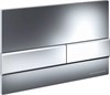 Сет 4 в 1: Подвесной унитаз Metropol Rimless арт. CN4002MB + Шумоизоляционная панель для инсталляции арт. CN1000 + Система инсталляции для унитазов CERAMICANOVA Envision с кнопкой смыва Flat цвет хром, креплениями, арт. CN1002CH CN4002MB_1002CH_1000 - фото 76166