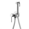 Гигиенический душ со смесителем Abber Wasser Kreis AF8125 Хром AF8125 - фото 78529