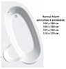 Atlant 140x100 L Асимметричная акриловая ванна C-bath (Польша) CBA00101L - фото 79522