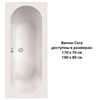 Cora 170x70 Прямоугольная ванна C-bath (Польша) CBQ001001 - фото 79665