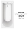 Rea 150x70 Прямоугольная ванна C-bath (Польша) CBQ002001 - фото 79685