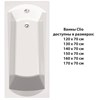 Clio 120x70 Прямоугольная ванна C-bath (Польша) CBQ003001 - фото 79714