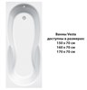 Vesta 160x70 Прямоугольная ванна C-bath (Польша) CBQ005004 - фото 79814