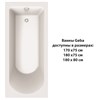 Geba 170x75 Прямоугольная ванна C-bath (Польша) CBQ009001 - фото 79930