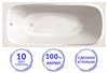 Saturn 170x75 Прямоугольная ванна C-bath (Польша) CBQ012001 - фото 79975