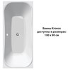 Kronos 180x80 Прямоугольная ванна C-bath (Польша) CBQ013001 - фото 79987