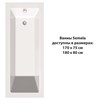 Semela 170x75 Прямоугольная ванна C-bath (Польша) CBQ014001 - фото 79997