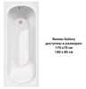 Galaxy 180x80 Прямоугольная ванна C-bath (Польша) CBQ016002 - фото 80024