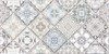 Декор Trevis 24,9x50 DWU09TVS404 DWU09TVS404 - фото 80599