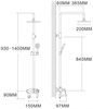 Душевая система Grocenberg GB7001 Черный хром GB7001BC - фото 81976