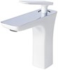 Cмеситель для раковины Grocenberg GB1001N Белый хром GB1001N-WC - фото 82236