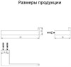 Бумагодержатель без крышки Grocenberg AC0024 (Золото глянец) AC0024GO - фото 82817