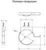 Держатель для фена Grocenberg AC0062 (Черный матовый) AC0062BL - фото 82871