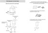 Настенный дозатор для жидкого мыло Grocenberg AC0028 (Черный матовый) AC0028BL - фото 83092