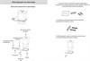 Настенный дозатор для жидкого мыло Grocenberg AC0064 (Графит) AC0064BG - фото 83094