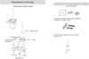 Настенный ёршик для унитаза Grocenberg AC0026 (Черный матовый) AC0026BL - фото 83132
