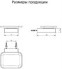 Настенный мыльница Grocenberg AC0023 (Никель) AC0023NK - фото 83149