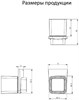 Настенный стакан одинарный Grocenberg AC0053 (Черный матовый) AC0053BL - фото 83253