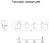 Полотенцедержатель 4-й Grocenberg AC0054 (Графит) AC0054BG - фото 83328
