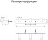 Полотенцедержатель на планке 3-й Grocenberg AC0013 (Золото глянец) AC0013GO - фото 83366