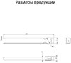 Полотенцедержатель поворотный 2-й Grocenberg AC0055 (Золото глянец) AC0055GO - фото 83401