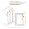 Душевая дверь RGW PA-114-Gb 1000 030811410-16 - фото 83758
