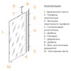 Душевая перегородка RGW WA-110W 700 351011007-15 - фото 83840