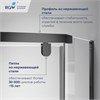 Душевой уголок RGW PA-83-B 1000x1000 78088300-14 - фото 83903