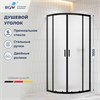 Душевой уголок RGW CL-56B 800x800 06095688-44 - фото 84148